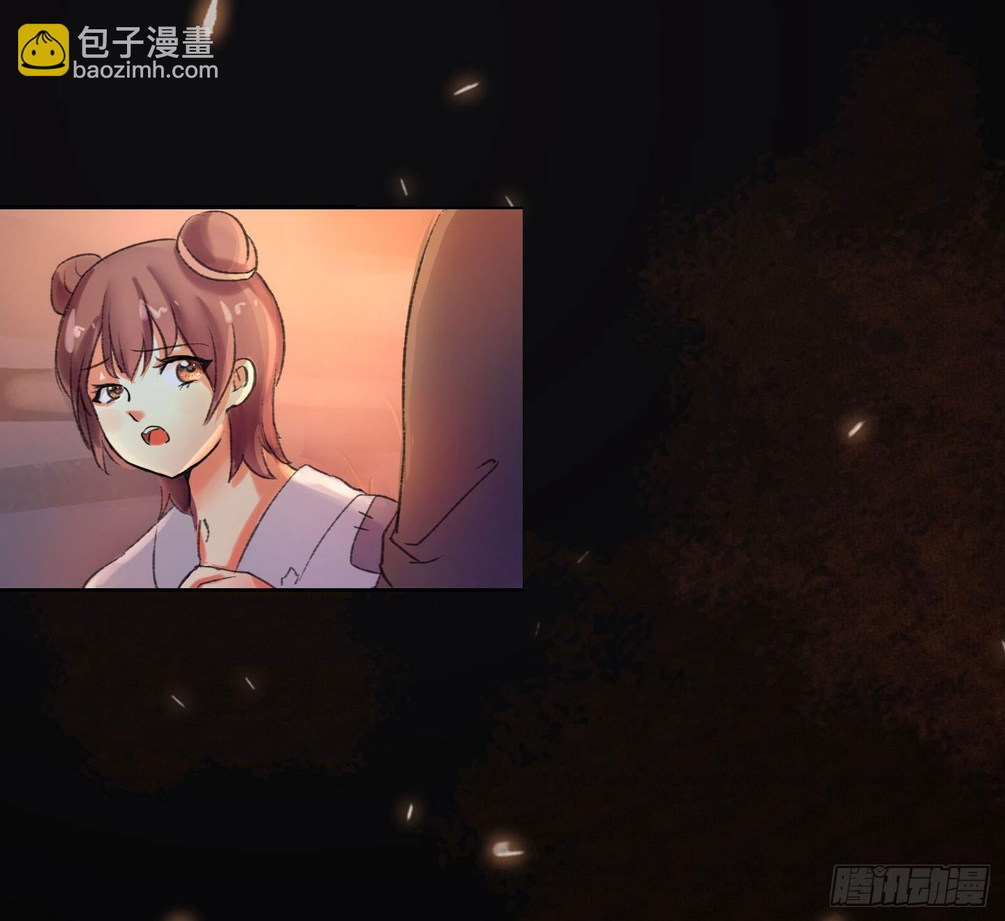 督师的真颜-第25话