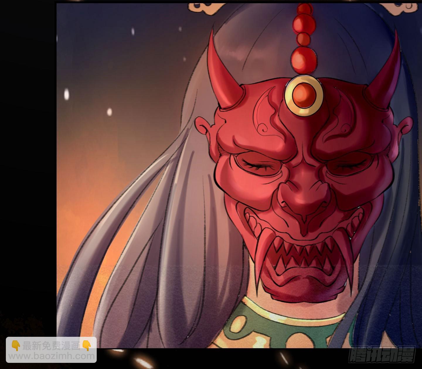 督师的真颜-第25话