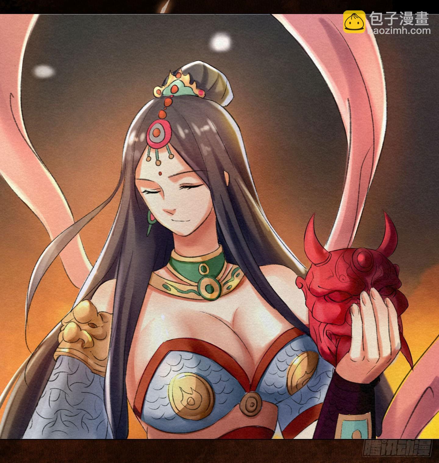 督师的真颜-第25话