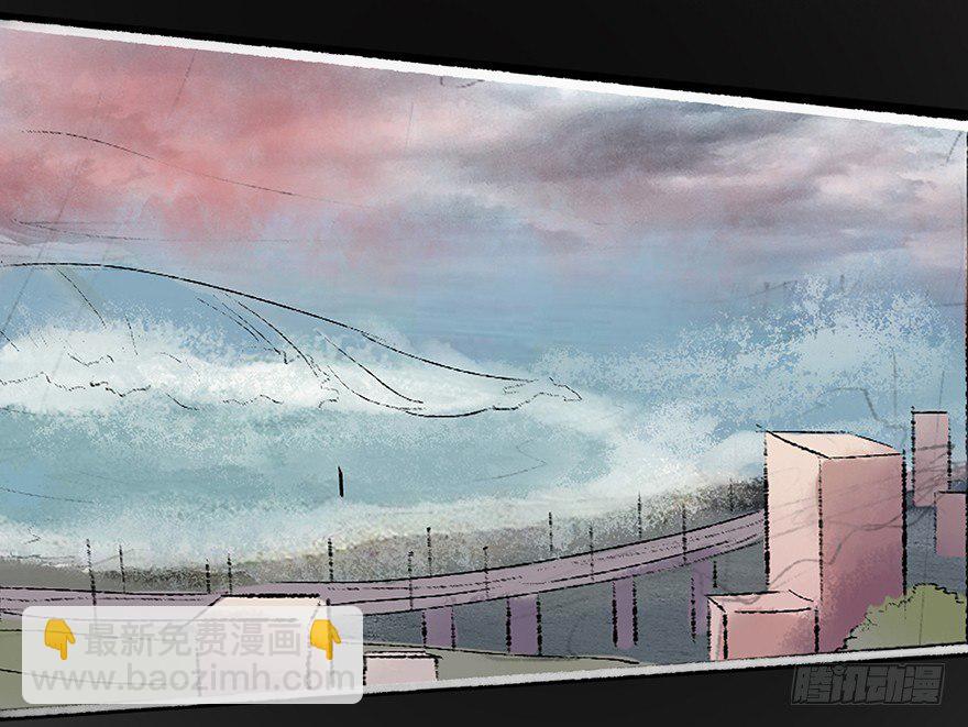 丑小鸭的梦-第5话