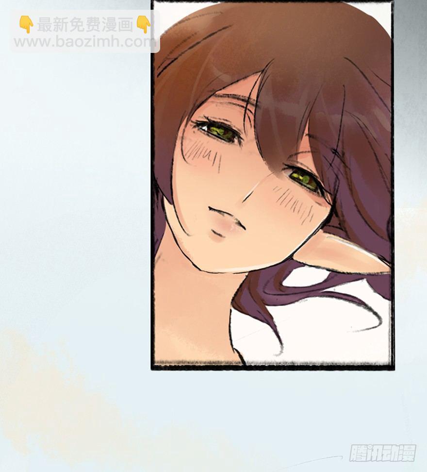 丑小鸭的梦-第5话