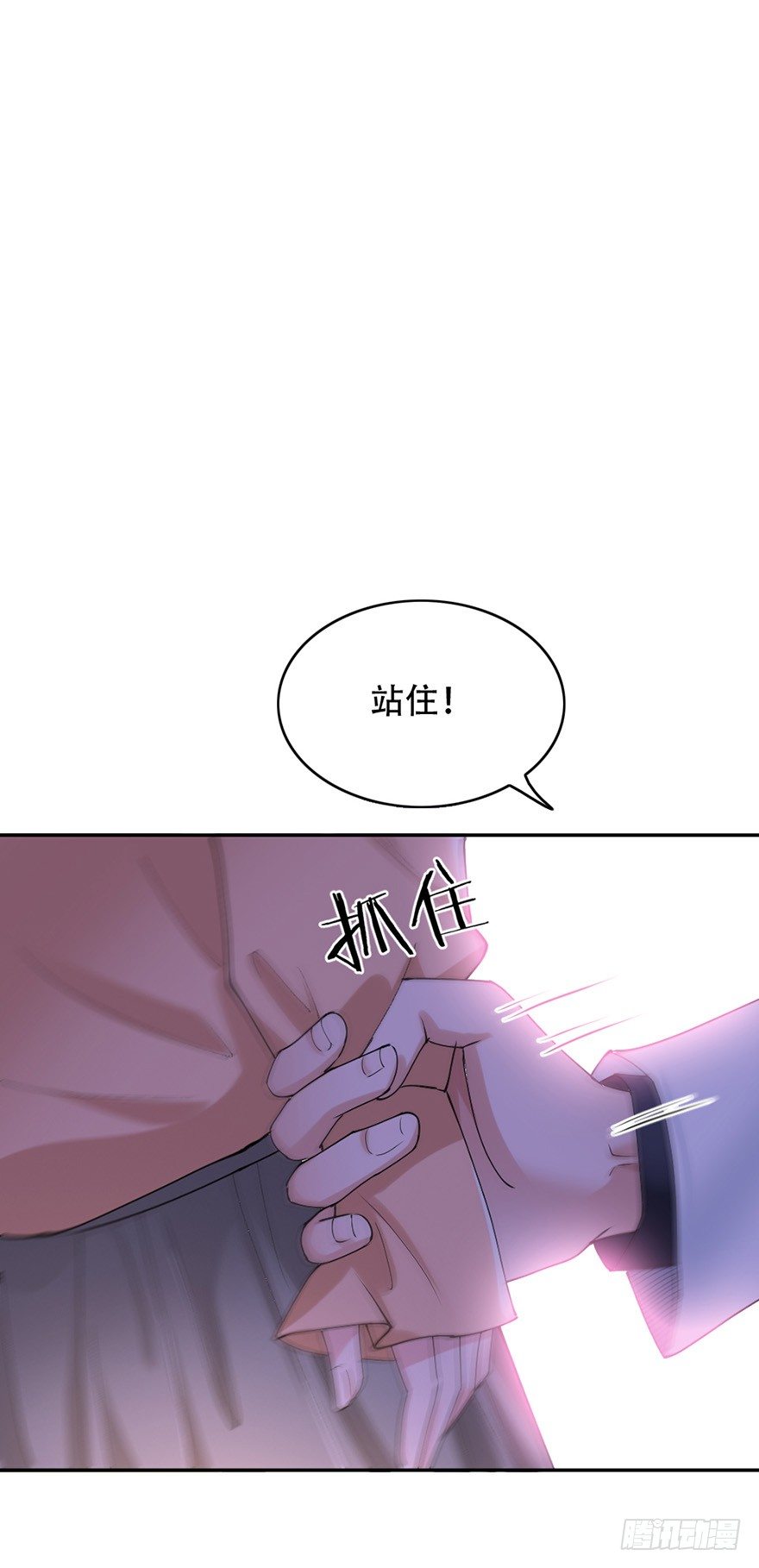 第39话-第39话