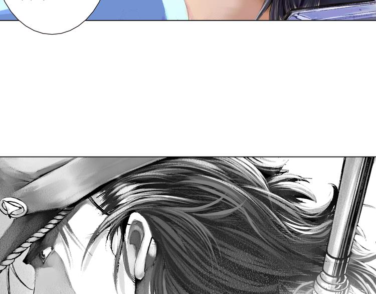 第5话 元帅大战（下）(1/4)-第11话