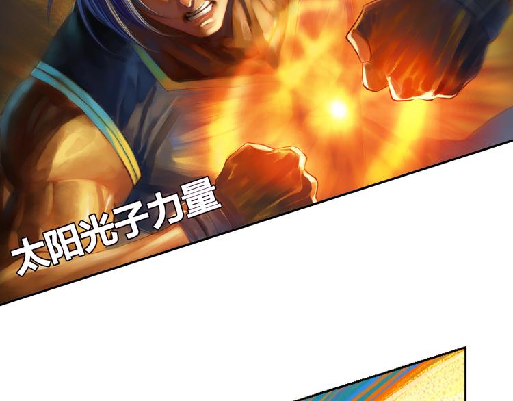 第5话 元帅大战（下）(1/4)-第11话