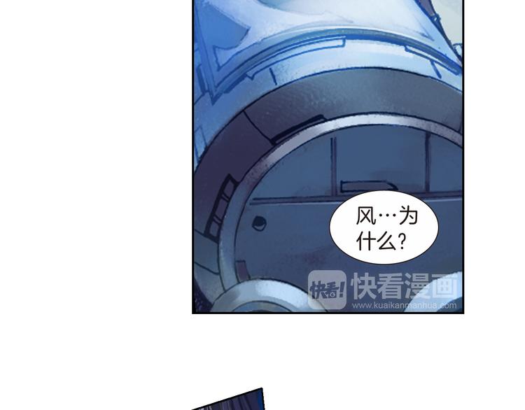 第5话 元帅大战（下）(1/4)-第11话