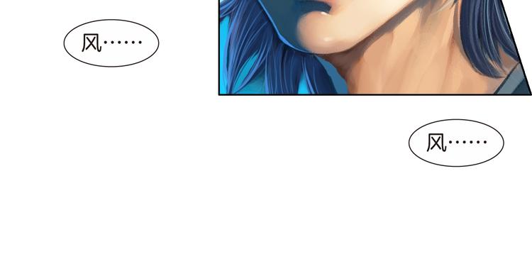 第5话 元帅大战（下）(1/4)-第11话