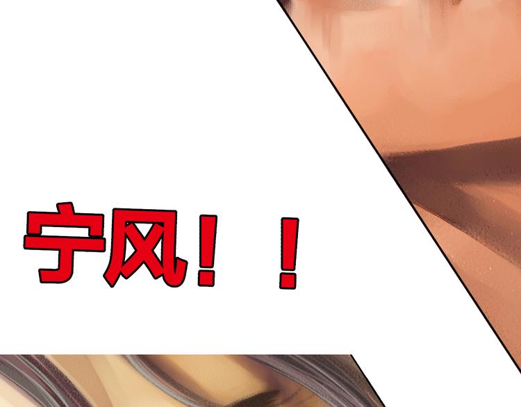 第5话 元帅大战（下）(1/4)-第11话