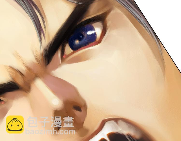 第5话 元帅大战（下）(1/4)-第11话