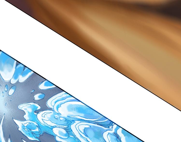 第5话 元帅大战（下）(1/4)-第11话