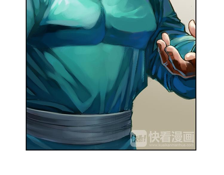 第6话 灭龙行动（下）(1/3)-第13话