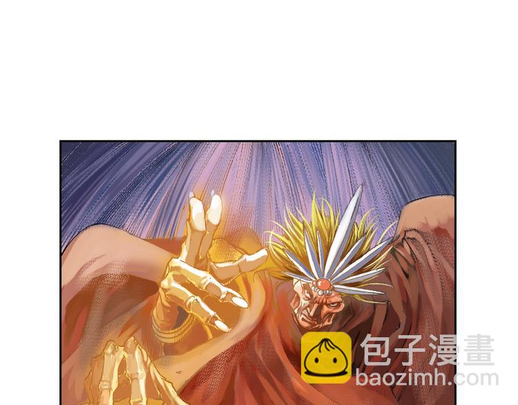 第6话 灭龙行动（下）(1/3)-第13话