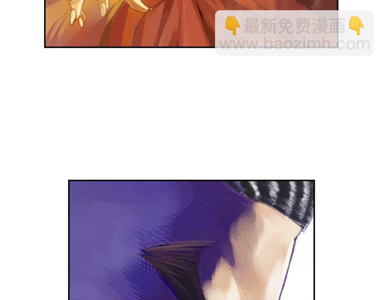 第6话 灭龙行动（下）(1/3)-第13话