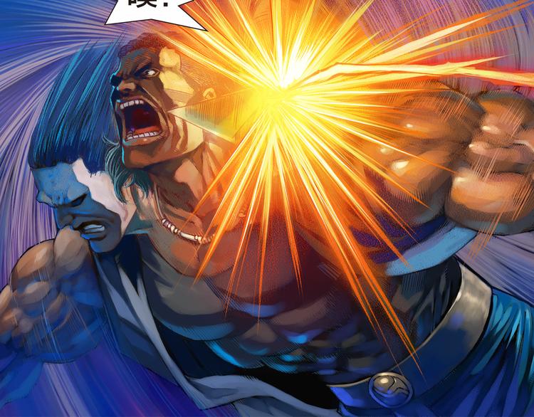 第6话 灭龙行动（下）(1/3)-第13话