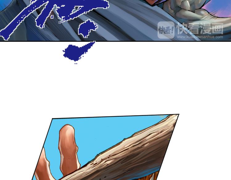 第6话 灭龙行动（下）(1/3)-第13话