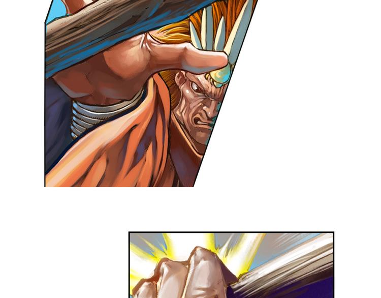 第6话 灭龙行动（下）(1/3)-第13话