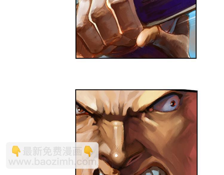 第6话 灭龙行动（下）(1/3)-第13话