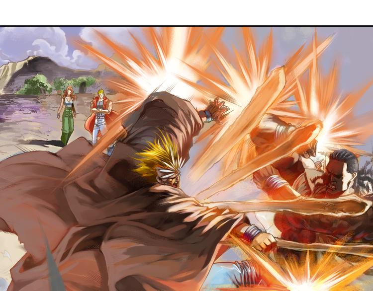 第6话 灭龙行动（下）(1/3)-第13话