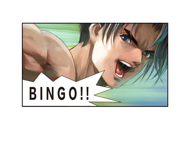 第7话 皇者的追杀（下）(1/3)-第15话