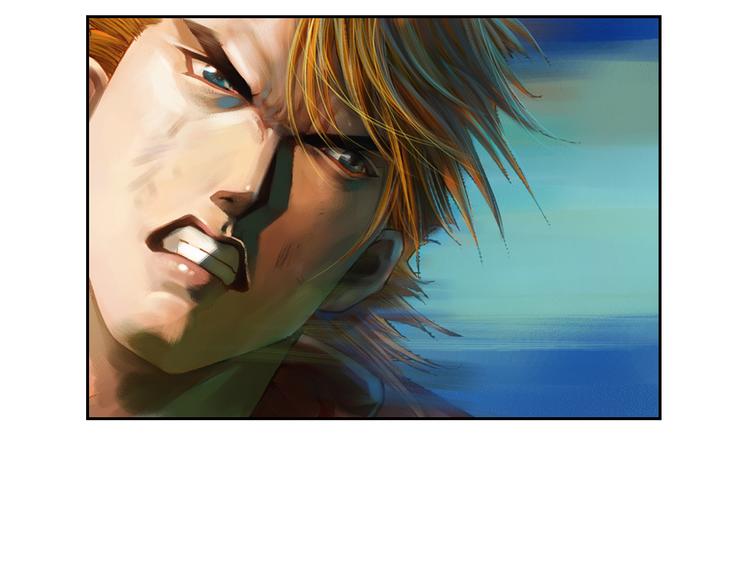 第7话 皇者的追杀（下）(1/3)-第15话