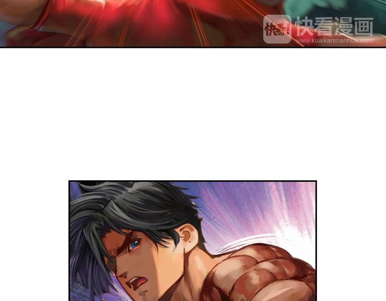 第7话 皇者的追杀（下）(1/3)-第15话