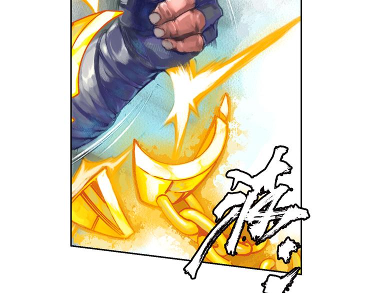 第7话 皇者的追杀（下）(1/3)-第15话