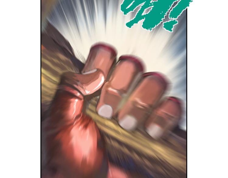 第7话 皇者的追杀（下）(1/3)-第15话