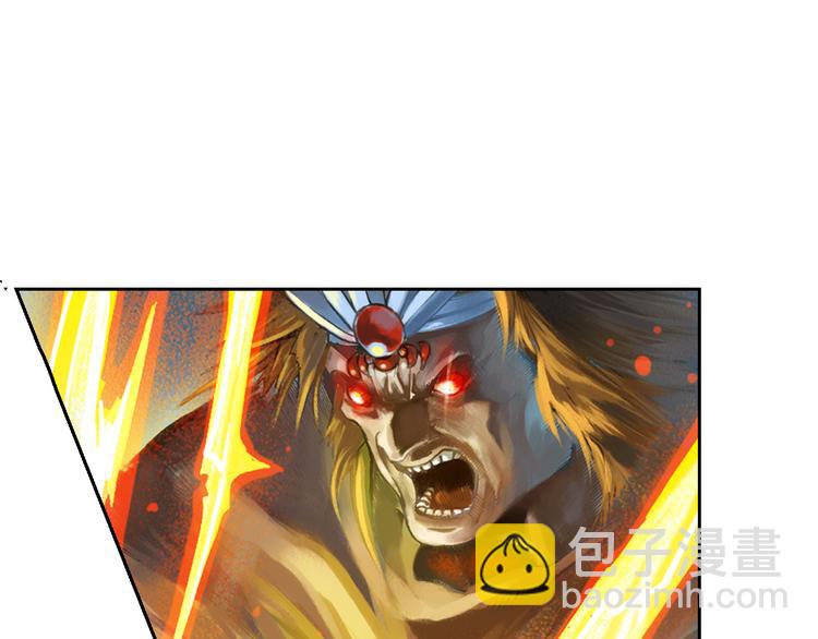 第7话 皇者的追杀（下）(1/3)-第15话