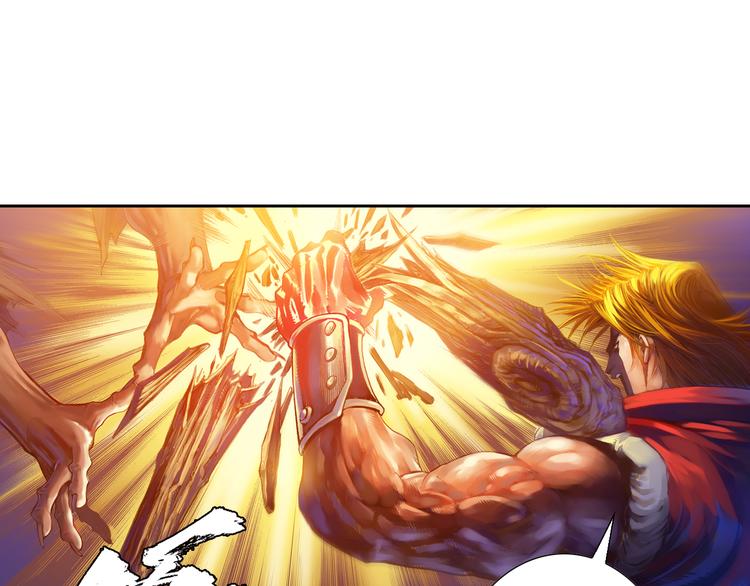 第7话 皇者的追杀（下）(1/3)-第15话