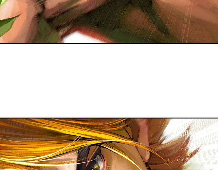 第7话 皇者的追杀（下）(1/3)-第15话