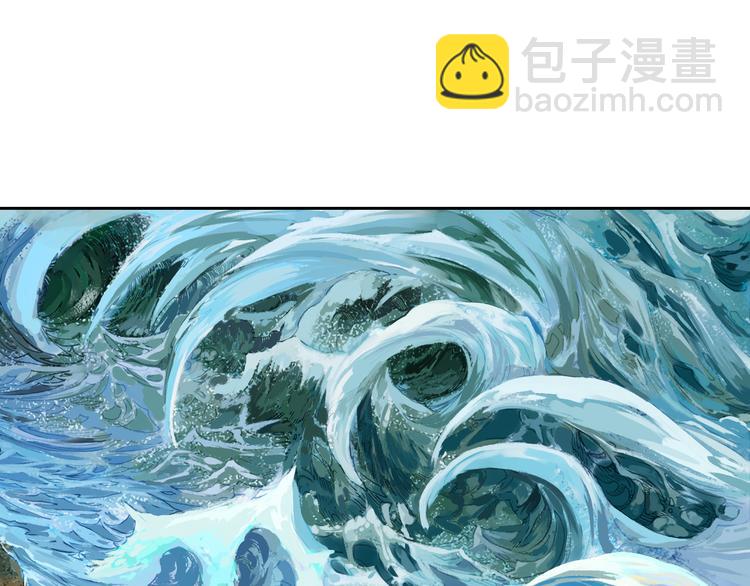 第8话 血洗残留岛（下）(1/3)-第17话