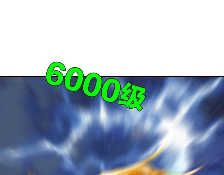 第8话 血洗残留岛（下）(1/3)-第17话