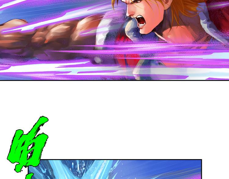 第8话 血洗残留岛（下）(1/3)-第17话