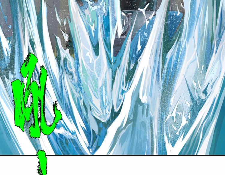 第9话 神的奥秘（下）(1/3)-第19话