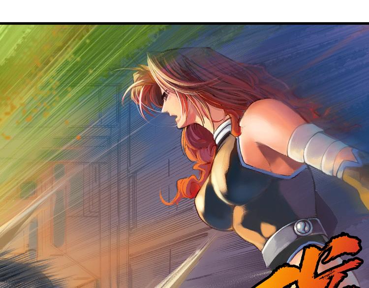 第1话 绝望的未来（下）(1/3)-第3话