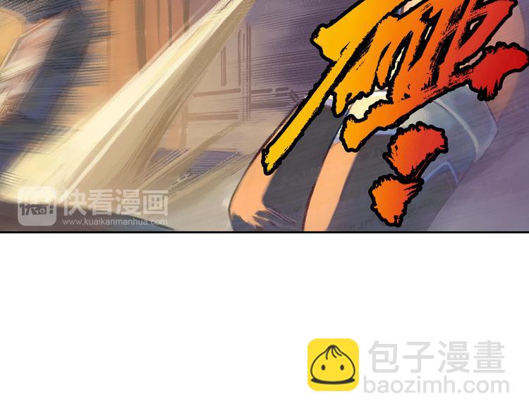 第1话 绝望的未来（下）(1/3)-第3话