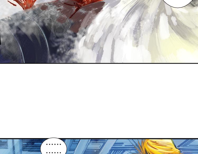 第1话 绝望的未来（下）(1/3)-第3话