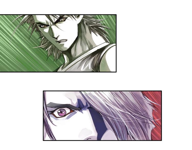 第1话 绝望的未来（下）(1/3)-第3话