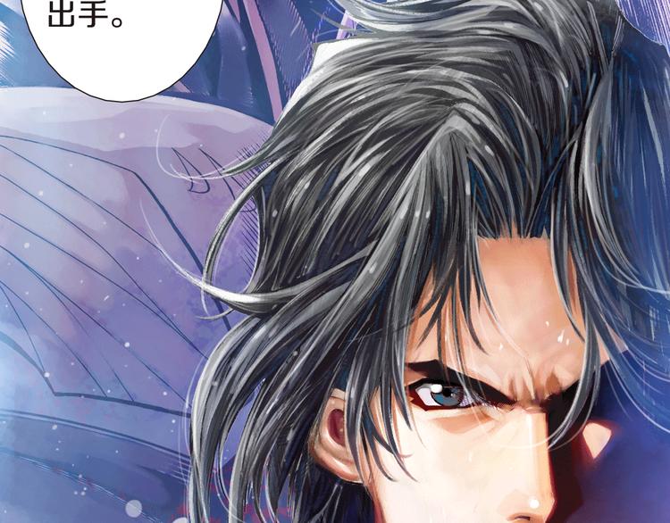 第1话 绝望的未来（下）(1/3)-第3话