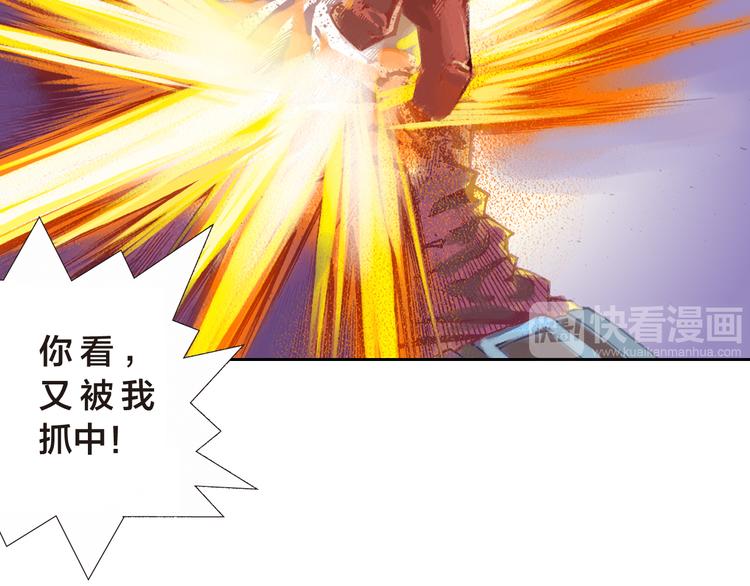 第10话 狂人巴顿（下）(1/3)-第21话