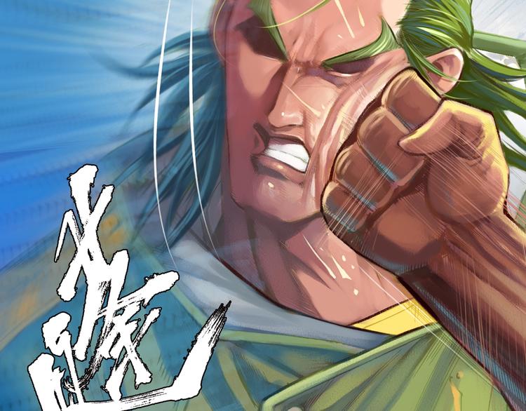 第10话 狂人巴顿（下）(1/3)-第21话