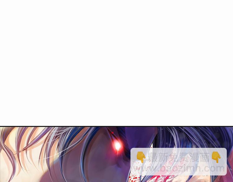 第11话 龙，出现了！（下）(1/4)-第23话