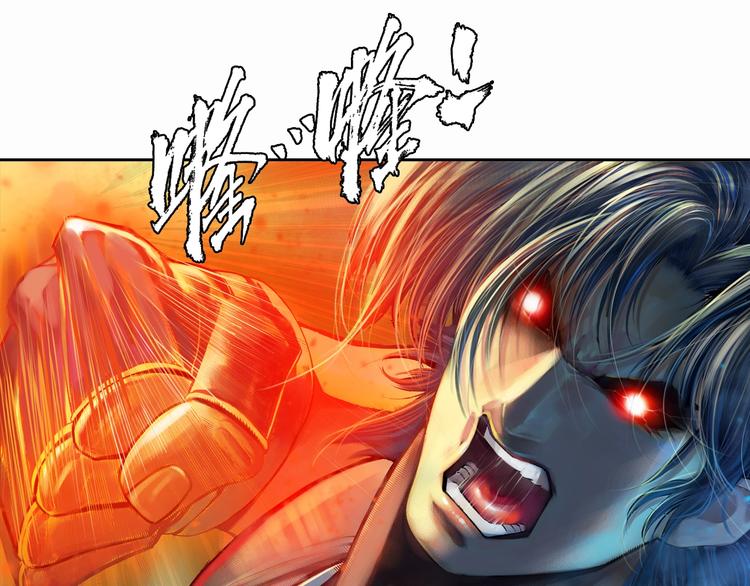 第11话 龙，出现了！（下）(1/4)-第23话