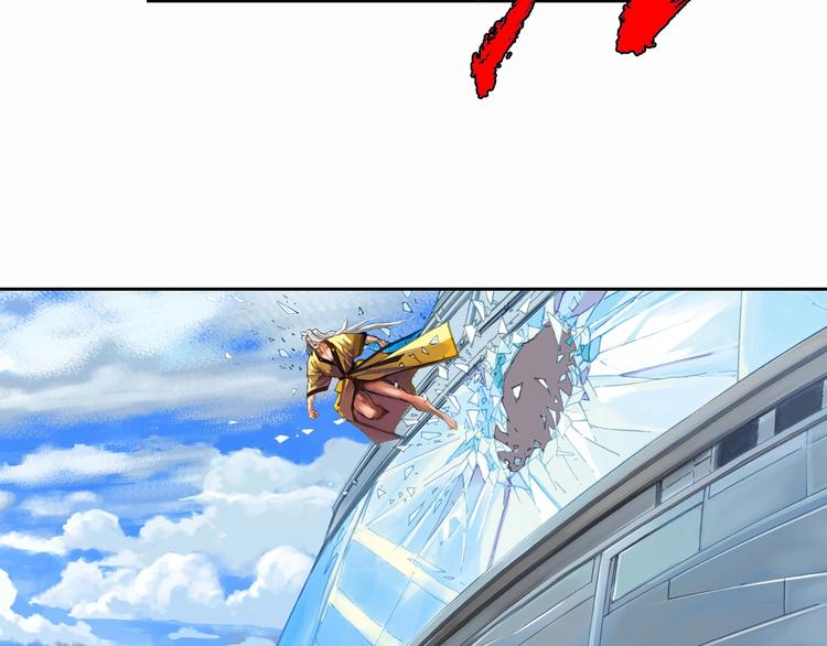 第11话 龙，出现了！（下）(1/4)-第23话