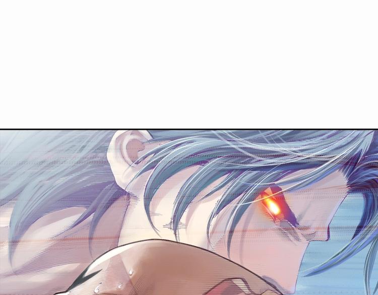 第11话 龙，出现了！（下）(1/4)-第23话