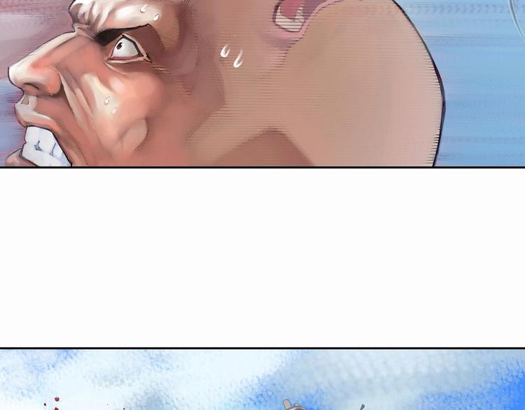 第11话 龙，出现了！（下）(1/4)-第23话