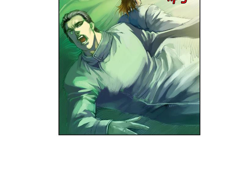 第12话 灵魂扩张计划（下）(1/3)-第25话