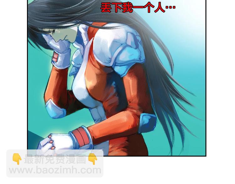 第12话 灵魂扩张计划（下）(1/3)-第25话