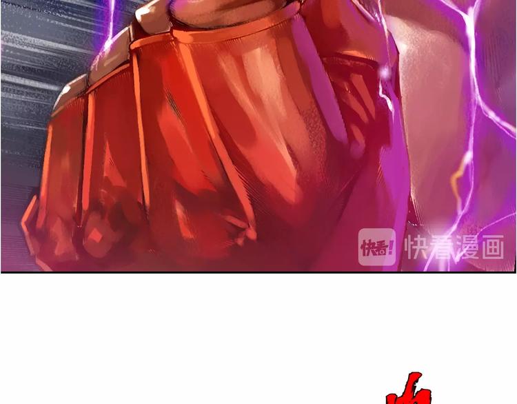 第13话 情仇&mdash;&mdash;决裂（下）(1/3)-第27话