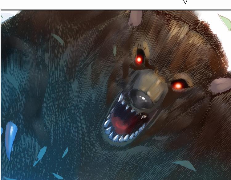 第13话 情仇&mdash;&mdash;决裂（下）(1/3)-第27话