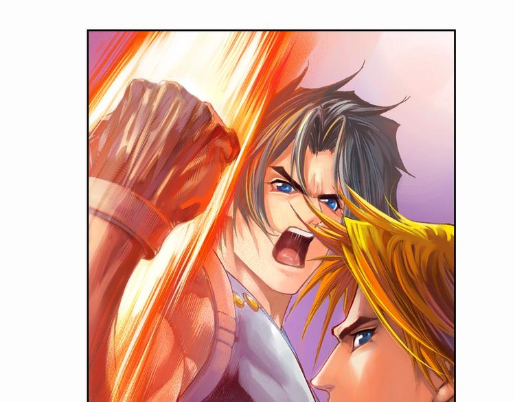 第13话 情仇&mdash;&mdash;决裂（下）(1/3)-第27话